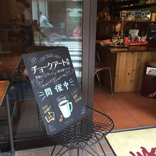 かわいいカップケーキのチョークアート体験の画像