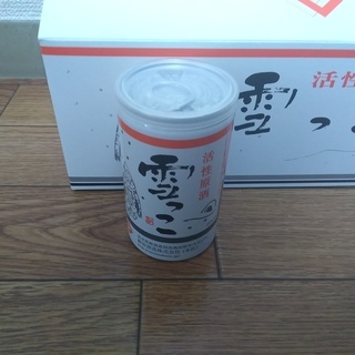 「雪っ子」というお酒　4本セットの画像