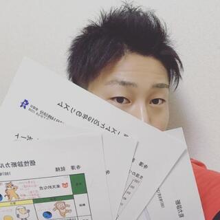 個性心理学📗どうぶつ占い📄🍃 − 東京都