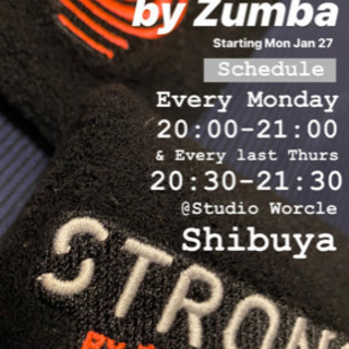 ストロングバイズンバ 月曜20時@渋谷 (＋毎月最終木曜20:30) STRONG by Zumbaの画像