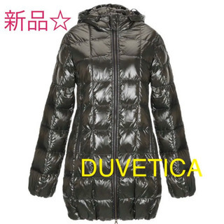 DUVETICA  ダウンコート　★新品★