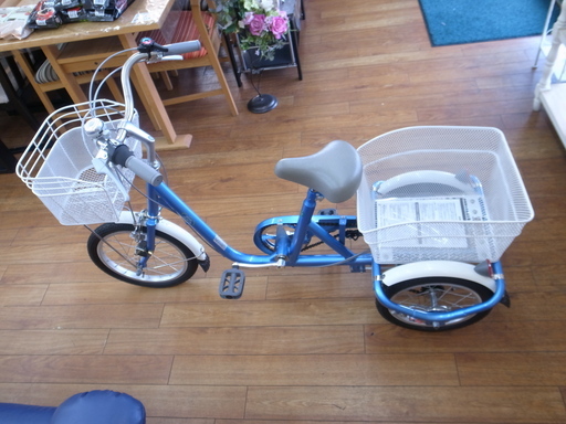 ミムゴ 三輪自転車【モノ市場東浦店】