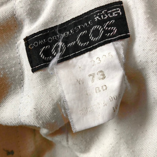 作業ズボンの画像