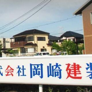 【川越市・鴻巣市】集合住宅の巡回清掃スタッフ募集