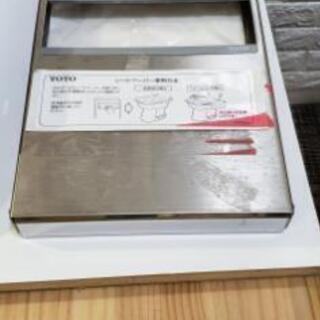 TOTO　バラ売り可の画像