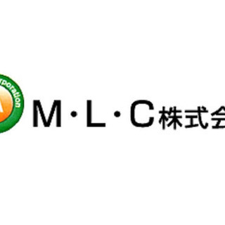 新事業所OPENしました！寮即入居可◎未経験OK/祝金あり/日払...