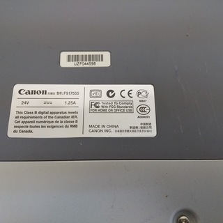 CanoScan9950F（キャノンスキャナー）無料の画像
