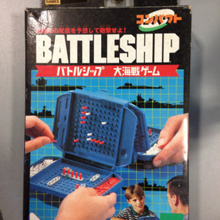 バトルシップ 大海戦ゲーム  コンパクト