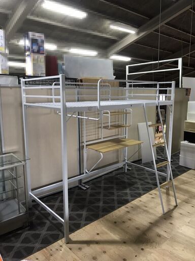ニトリ  ロフトベッド アルルN WH　良品