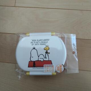 お値下げ！新品 お弁当箱 スヌーピー 360ml