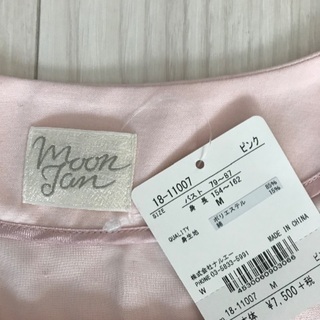 新品•お部屋着の画像