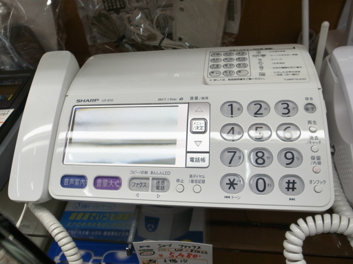 シャープ ファックス付電話UX-810CL【モノ市場東浦店】