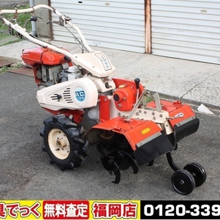 【SOLD OUT】シバウラ 耕運機 管理機 RC700 7馬力...