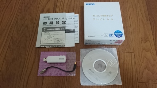 再値下げ！同軸ケーブル付き！ I-ODATA TVキャプチャーUSB Mac専用地デジ対応 GV-M2TV