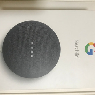 Google nest mini 第二世代