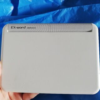 DysonコードレスヘアアイロンブライトニッケルHS03