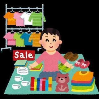 【4月川岡マルシェ出店者さん募集！】