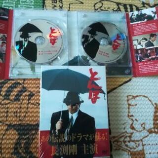 長渕剛 とんぼ ドラマDVD