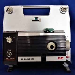 8mm プロジェクター映写機 　【ELMO　GP DELUXE 】の画像