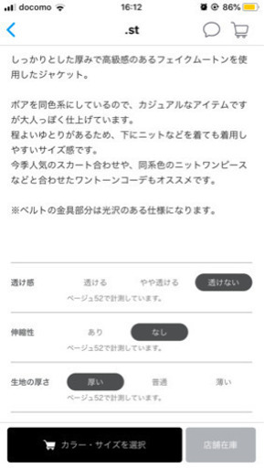 5e31344dd541942bc06dd177