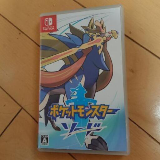 switch ポケットモンスター ソード