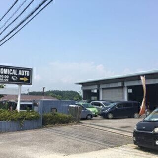 未経験者歓迎！】中古車販売店　店長候補スタッフ大募集！の画像
