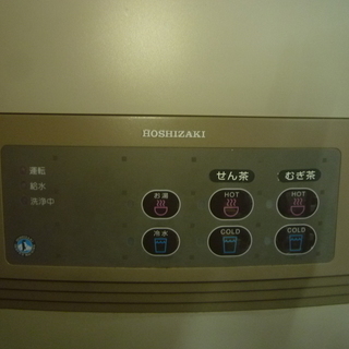ホシザキ HOSHIZAKI 給茶機 サーバー PT 100H2WB モノ市場半田店 131 の画像