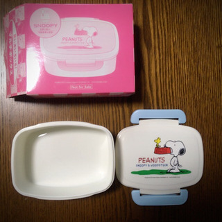 スヌーピー ランチボックス　弁当箱