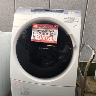 ☆中古 激安！！Panasonic　ドラム式電気洗濯乾燥機　9kg　NA-VX3101L　2013年製　￥31,000！！