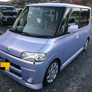 検査令和3年6月13日まで。すぐ乗れます。の画像