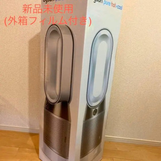 ダイソン PureHot+Cool HP04 空気清浄ファンヒーター