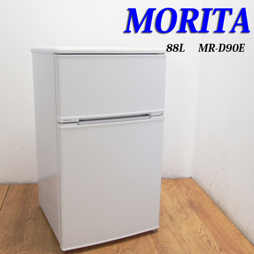 配達設置無料！良品 一人暮らし用冷蔵庫 88L 2012年製 JL01