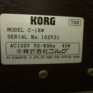 KORG コルグ 電子ピアノ C‐16W 88鍵盤 モノ市場半田店 131の画像
