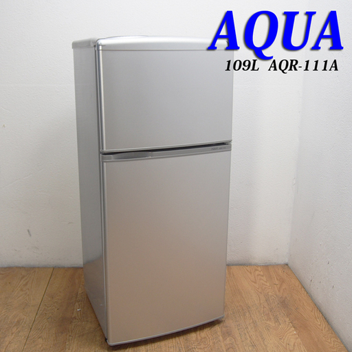配達設置無料！一人暮らしなどに最適 109L 冷蔵庫 シルバー KL12