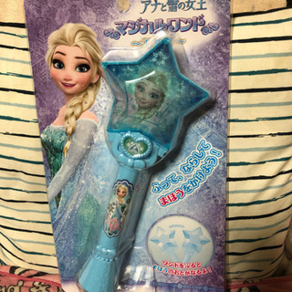 アナと雪の女王  マジカルワンド