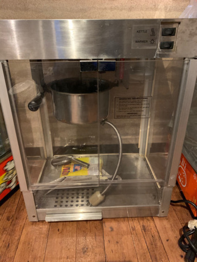 ポップコーン製造 肉まん保温機