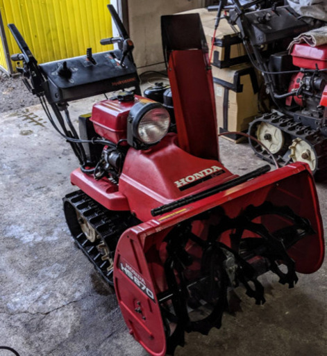 ホンダ除雪機　HS870電動シューターHST