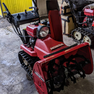札幌市内配達】除雪機ホンダ スノーラHS870 電動シューター 8馬力