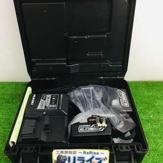 日立 WH18DDL2 インパクトドライバ【リライズ野田愛宕店】【店頭取引