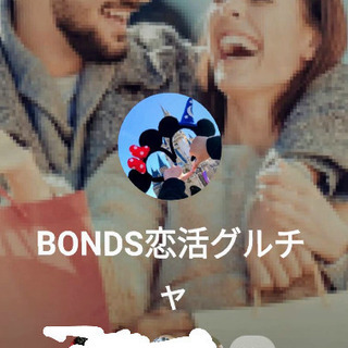 グルメン募集(﹡ˆ﹀ˆ﹡)♡