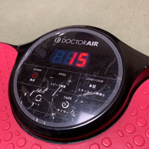 ドクターエア 3Dスーパーブレードスマート