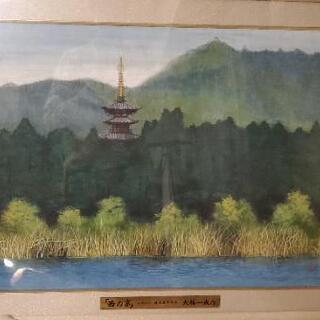 美術品　絵画　日本画　風景画　西の京　西ノ京　日本画府　大林一成...