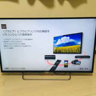 SONY BRAVIA 液晶テレビ　40型 2016年製