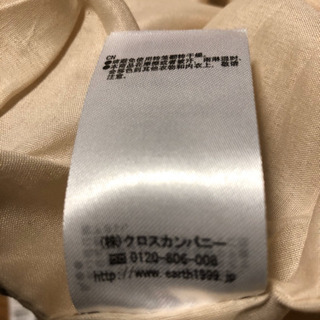 トートバッグ中帆布緑色　未使用の画像