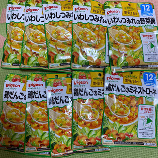 (お取引中)新品・未使用♡12ヶ月からのベビーフード　10点