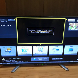 SHARP AQUOS 4K  LC-40U30 40型液晶テレビ　2015年製