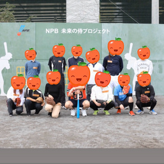 草野球チーム！メンバー募集！素人多数🙆‍♂️野球好きな人、一緒に...
