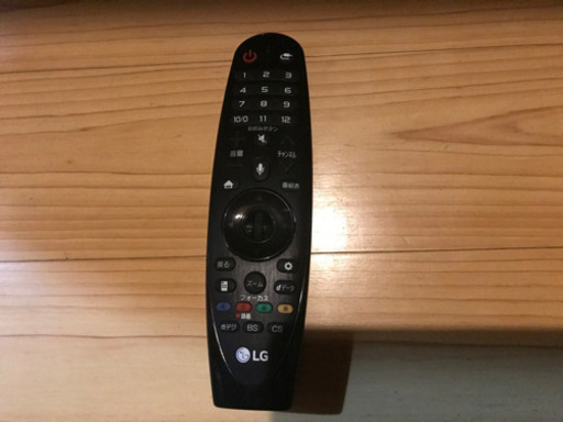LG 4K 2018年製　美品　65型液晶テレビ　65UK7500PJA
