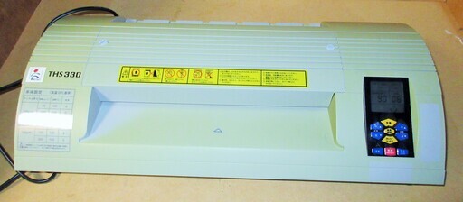 ☆明光商会 THS330 MSパウチ 業務用 A3サイズ対応ラミネーター◆美しくスピーディにビジネスをサポート