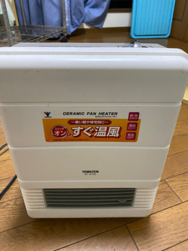 セラミックヒーター